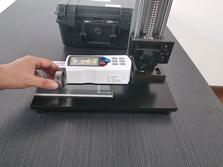 檢測設備